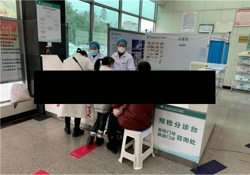 无为市疫情近期情况(无为市疫情近期情况如何)