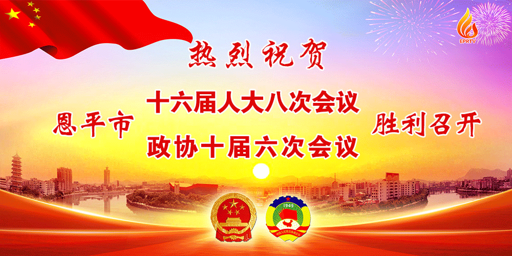 杭州市疫情通报(杭州市疫情动态)-第1张图片