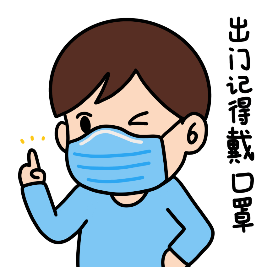 南阳市冬季疫情/南阳市疫情动态-第1张图片