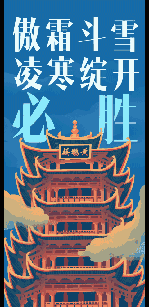 无锡市疫情动态/无锡市疫情动态图-第1张图片