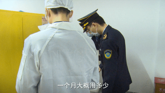 深圳市疫情动态/深圳市疫情数据-第1张图片